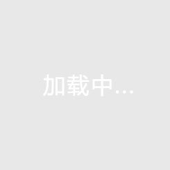 低壓表的極低壓測量與膜片密封件的解決方案