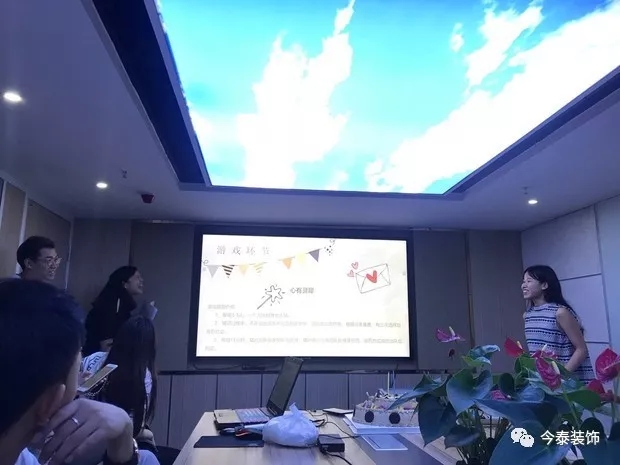 今泰裝飾家庭日暨8月員工生日會溫馨開啟！(圖1)