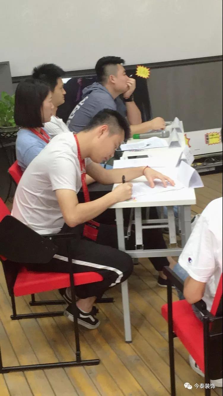 今泰裝飾家庭日暨9月員工生日會(huì)溫馨開(kāi)啟！(圖11)