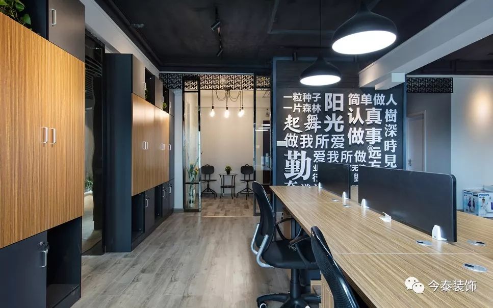 羨慕“別人家的”公司？這種逼格你的公司也有(圖9)