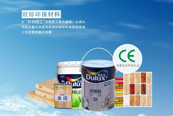 今泰精工環(huán)保工程詳解，三重防護(hù)體系打造環(huán)保(圖2)