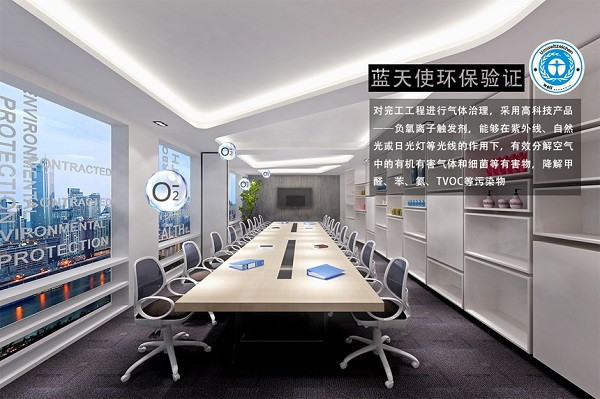 今泰精工環(huán)保工程詳解，三重防護(hù)體系打造環(huán)保(圖3)