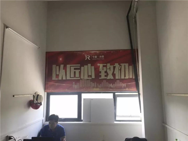 鑒證30天的裝飾奇跡||致匠心、致初心(圖6)