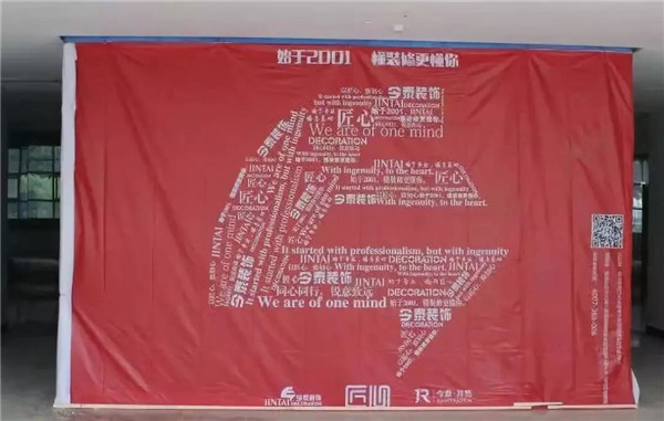 鑒證30天的裝飾奇跡||致匠心、致初心(圖7)
