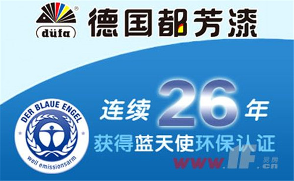不吹不黑，這就是一個裝修公司的自我修養(yǎng)(圖2)