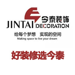 武漢公裝哪家強(qiáng)？選擇今泰沒商量(圖1)