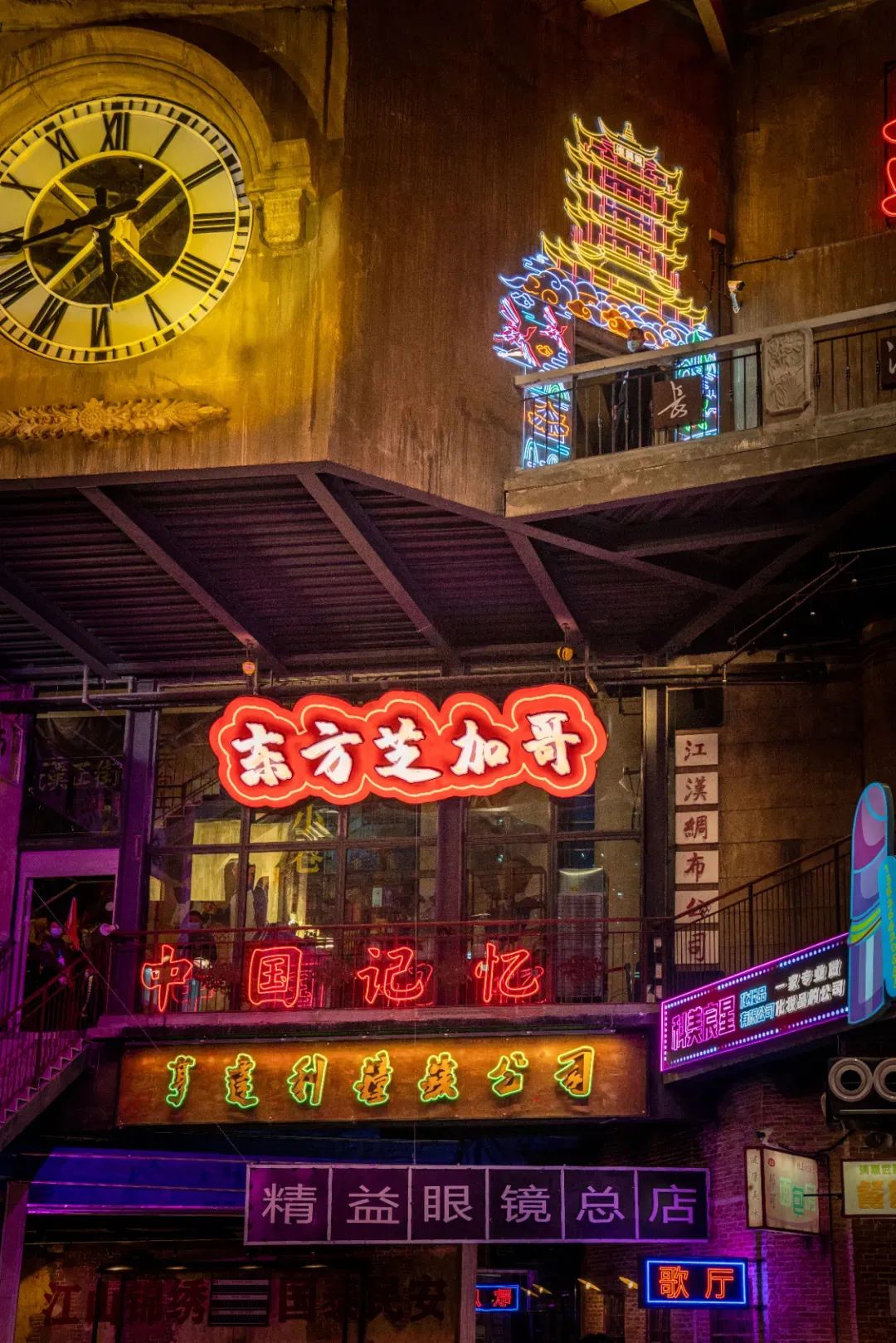【網(wǎng)紅項(xiàng)目】利友誠|超10000平沉浸式實(shí)景，網(wǎng)紅打卡新地標(biāo)！(圖5)