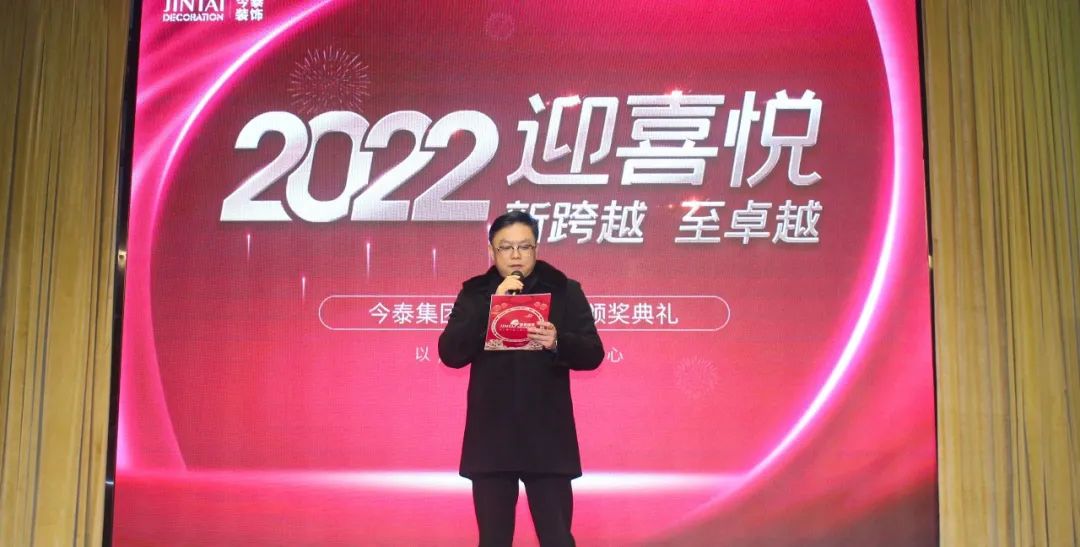 虎虎生威，迎戰(zhàn)2022！(圖2)