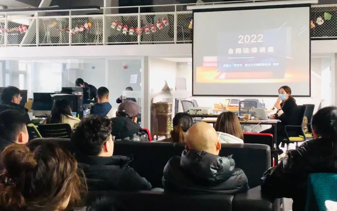 2022年今泰開(kāi)年第一訓(xùn)，聚力再出發(fā)，奮斗正當(dāng)時(shí)！(圖3)