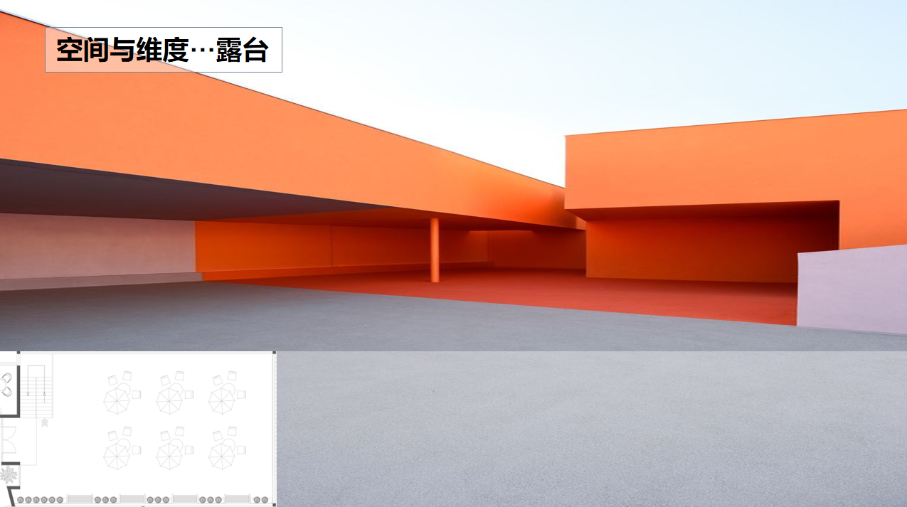 【文體案例】把生活熱愛到極致，油門踩到底，快樂到飛起——卡丁車俱樂部(圖15)