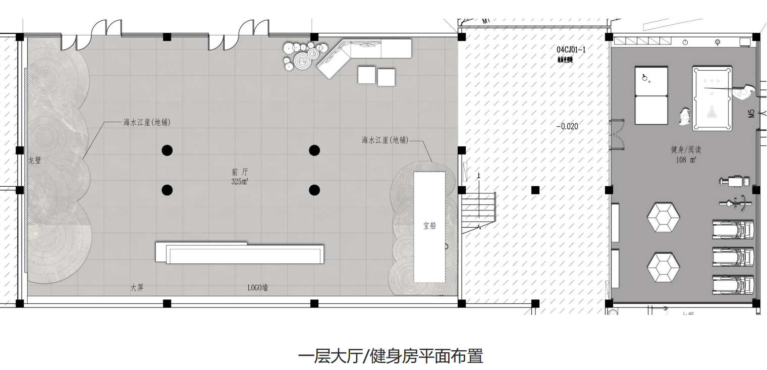 【辦公案例】讓時(shí)間和陽光在空間流淌，工作亦是生活，充滿感動(dòng)與人情味，將辦公生活釀成常態(tài)(圖4)