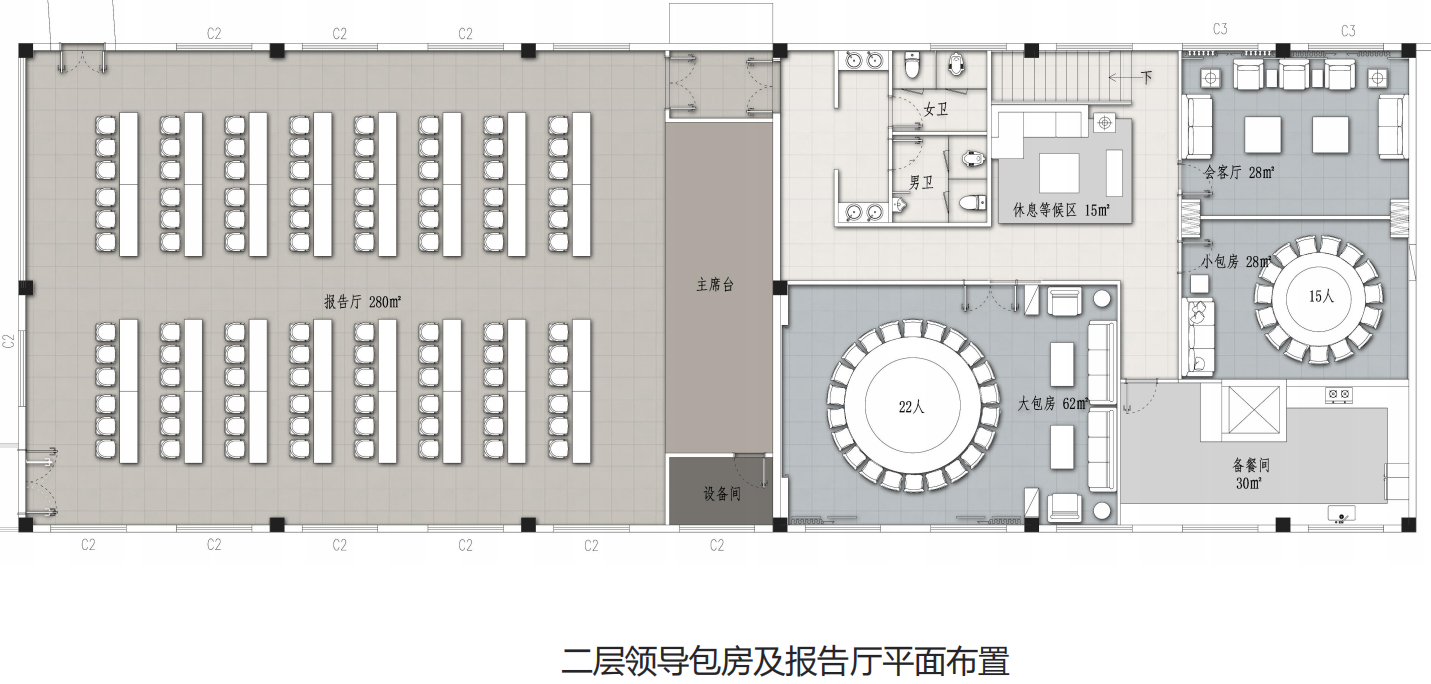 【辦公案例】讓時(shí)間和陽光在空間流淌，工作亦是生活，充滿感動(dòng)與人情味，將辦公生活釀成常態(tài)(圖5)