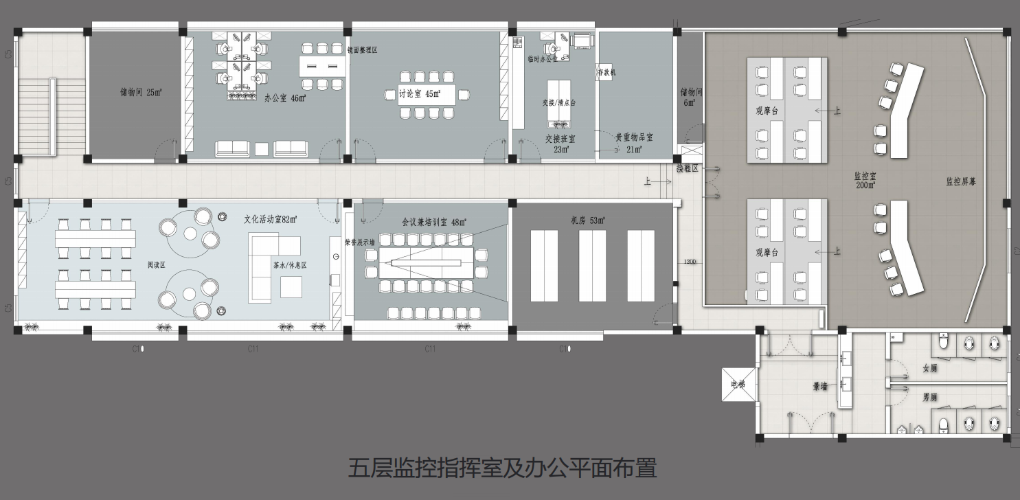 【辦公案例】讓時(shí)間和陽光在空間流淌，工作亦是生活，充滿感動(dòng)與人情味，將辦公生活釀成常態(tài)(圖7)