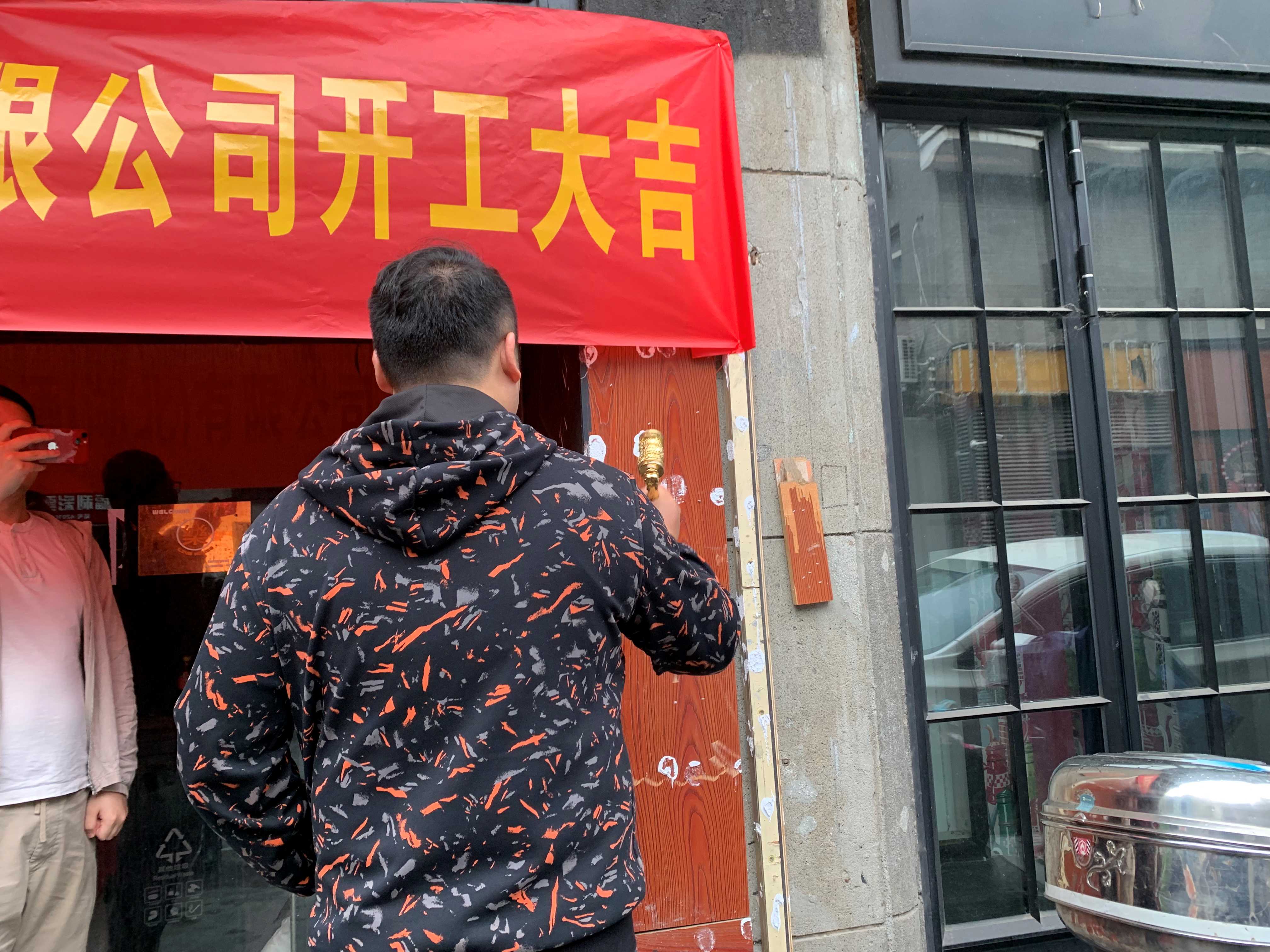 【項(xiàng)目開(kāi)工】今泰裝飾又一火爆項(xiàng)目震撼開(kāi)工！(圖3)