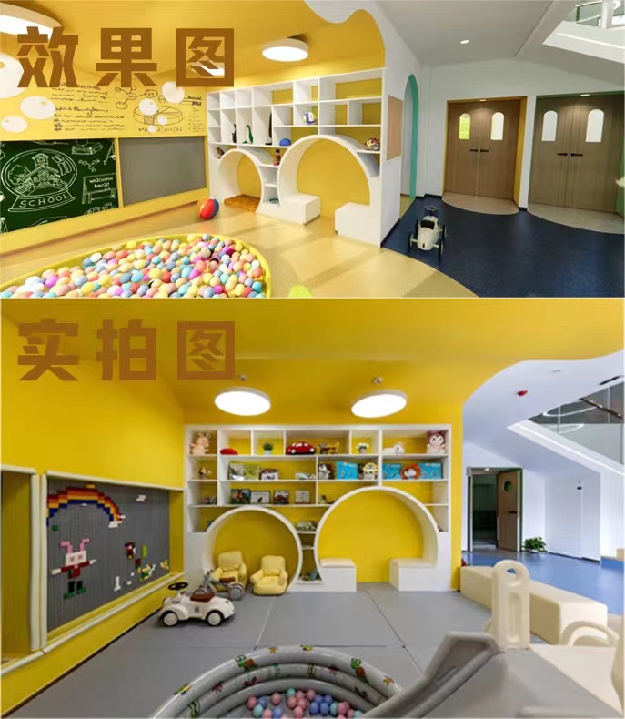【完工案例】讓家長放心的托育中心就應(yīng)該是這樣的！(圖3)