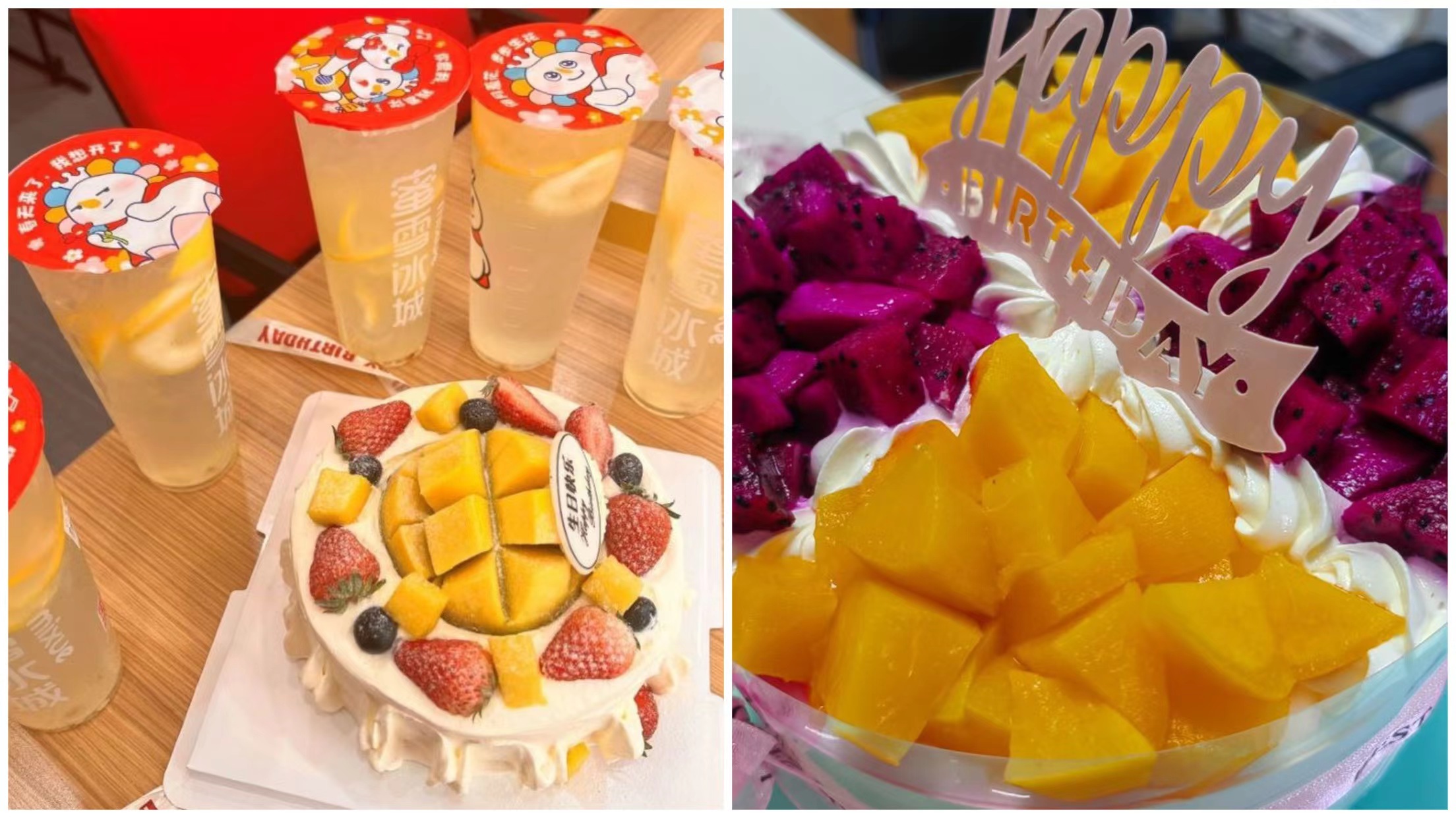員工生日會(huì)l感恩有你，與愛(ài)同行(圖3)