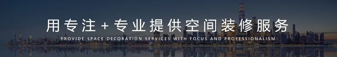 【設(shè)計(jì)案例】普照國康醫(yī)藥辦公室項(xiàng)目概念設(shè)計(jì)——以空間敘事，筑品牌基因(圖1)