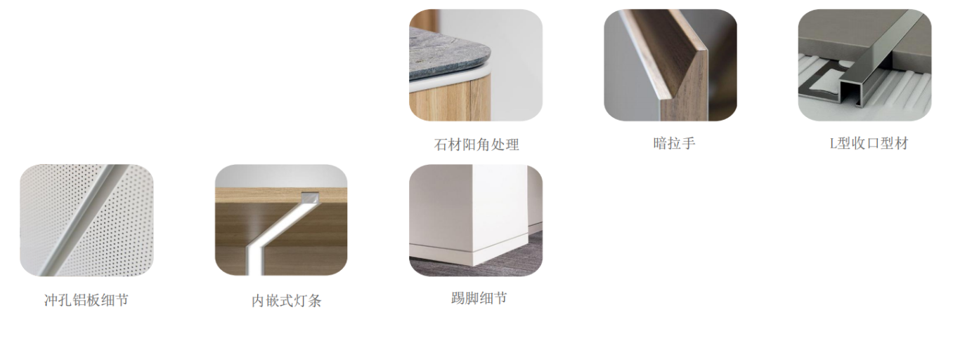 【設(shè)計(jì)案例】普照國康醫(yī)藥辦公室項(xiàng)目概念設(shè)計(jì)——以空間敘事，筑品牌基因(圖29)
