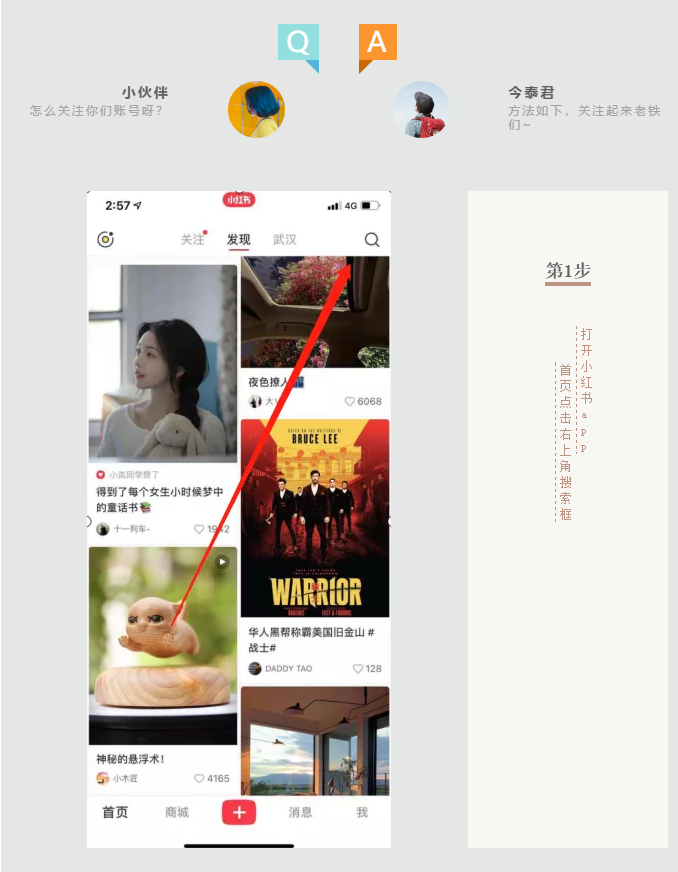 蛤？！這家公司又在“搞事情”~(圖5)