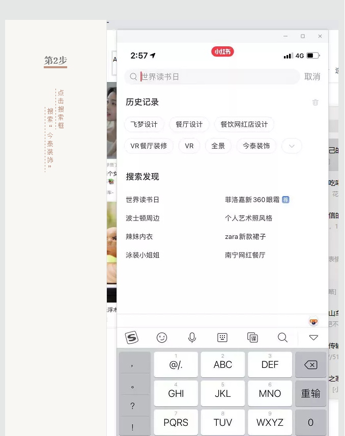 蛤？！這家公司又在“搞事情”~(圖6)