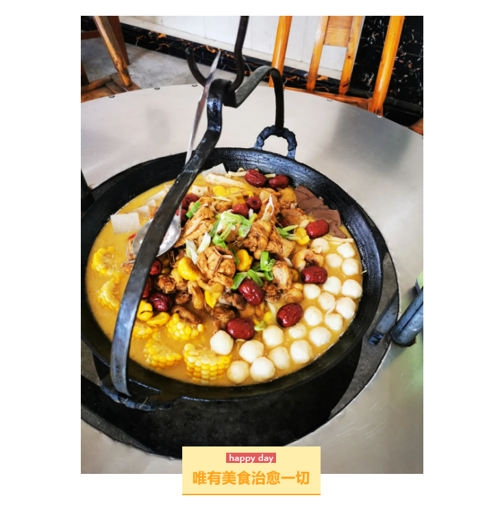 秋天了，來(lái)一場(chǎng)成年人的秋游吧(圖9)