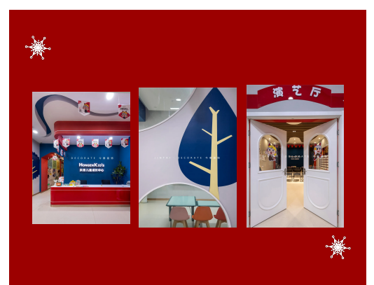 案例丨紅與藍(lán)的碰撞，“裝”出來(lái)的時(shí)尚！(圖1)
